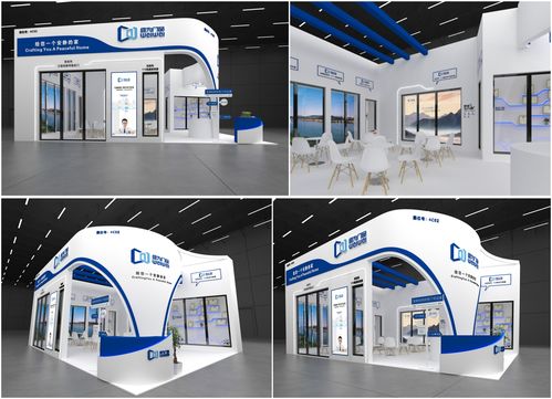 計算機網絡科技領域技術開發展會 倒計時1天，前沿創新即將揭曉