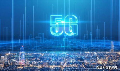 華為登頂全球5G必要專利榜首，彰顯中國科技硬實力