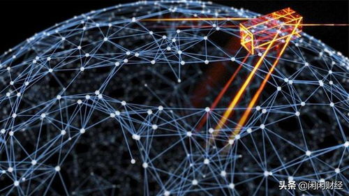 量子科技 國(guó)家戰(zhàn)略新高度下的計(jì)算機(jī)網(wǎng)絡(luò)技術(shù)開(kāi)發(fā)機(jī)遇