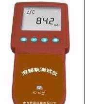 青島昱昌YC系列溶解氧分析儀 精準監測水質的專業之選